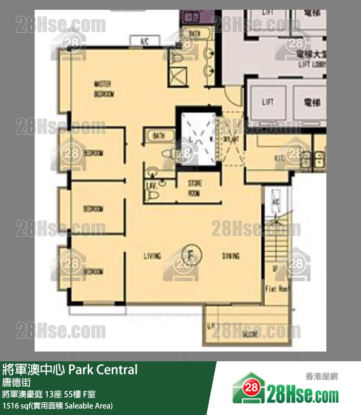 將軍澳中心 將軍澳豪庭 13座55樓 F室 平面圖