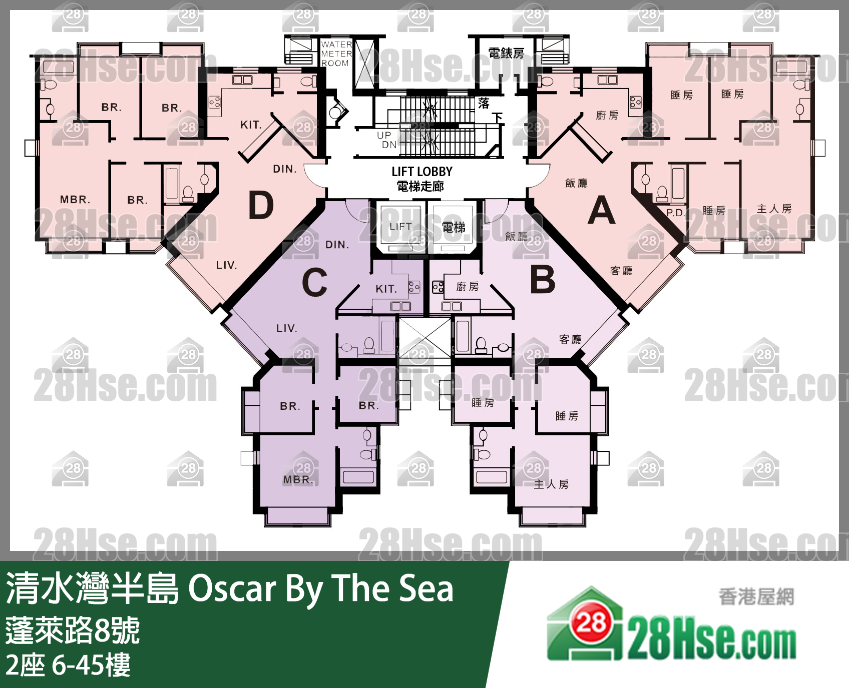 清水湾半岛 楼层平面图(由 28Hse 提供)