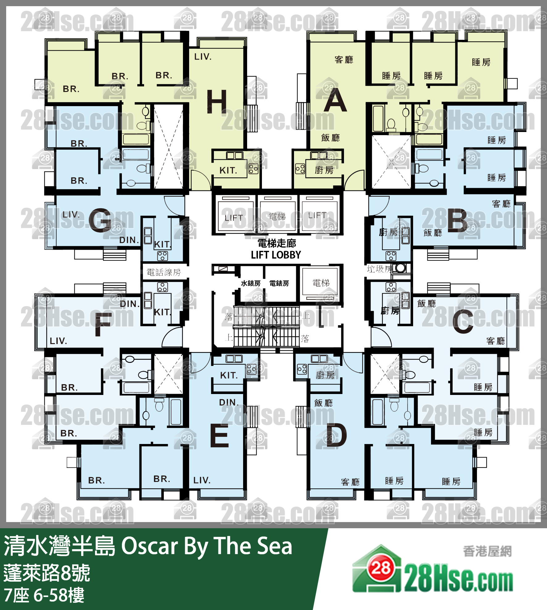清水湾半岛 楼层平面图(由 28Hse 提供)