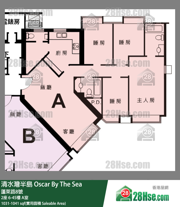 清水湾半岛 2座37楼 A室 平面图