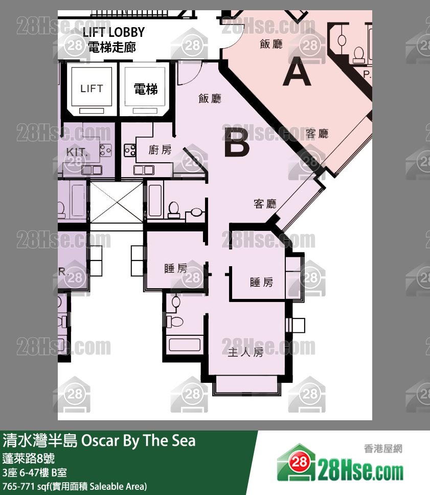 清水湾半岛 3座9楼 B室 平面图