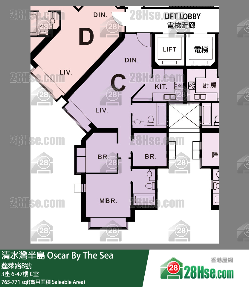清水灣半島 3座 39樓 C室 平面圖