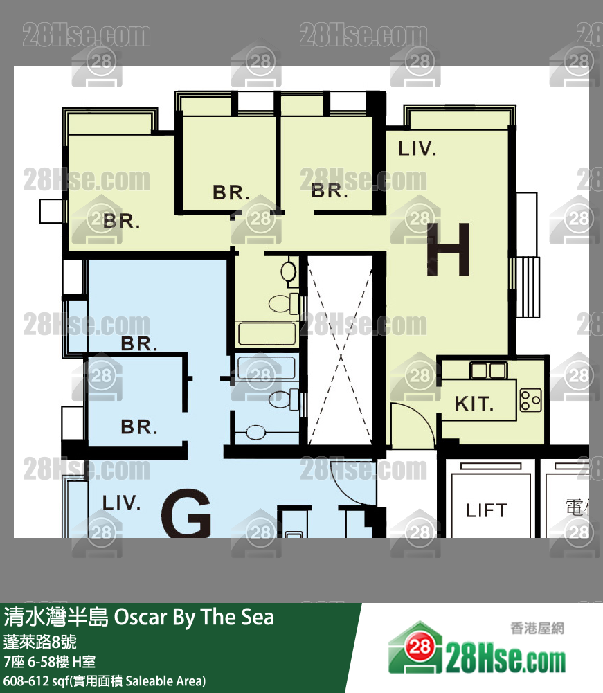 清水湾半岛 7座58楼 H室 平面图