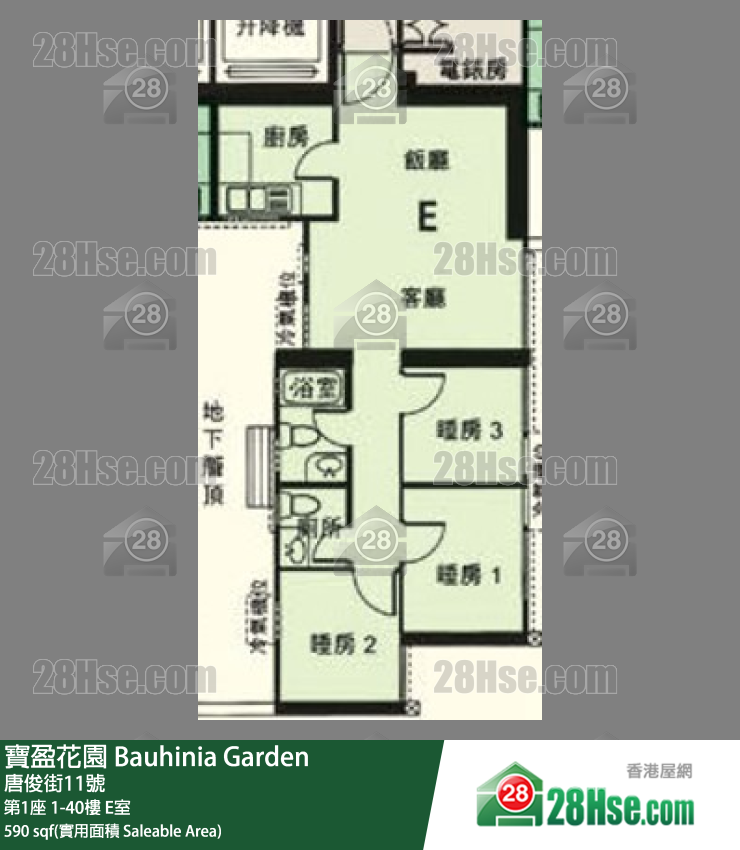 寶盈花園 第1座27樓 E室 平面圖