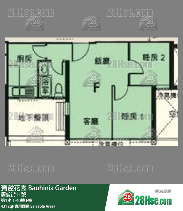 Bauhinia Garden Unit FloorPlan (Provided by 28Hse)