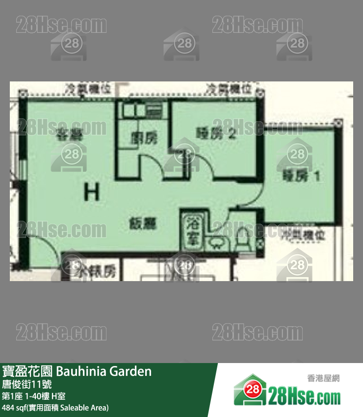寶盈花園 第1座36樓 H室 平面圖