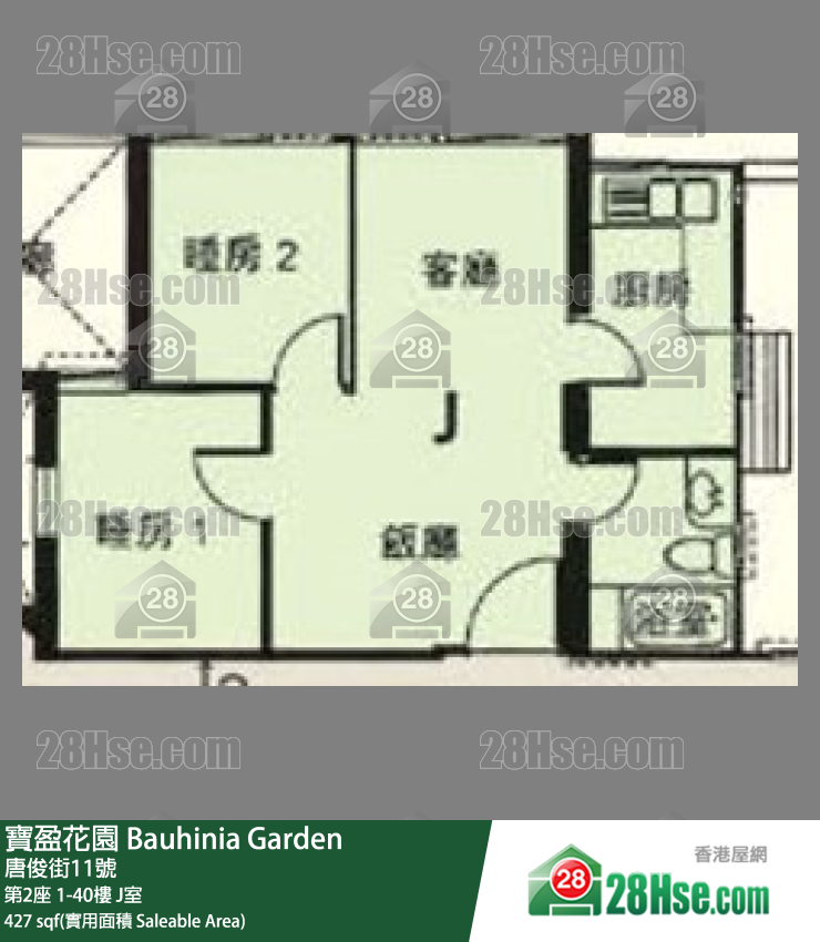 寶盈花園 第2座14樓 J室 平面圖