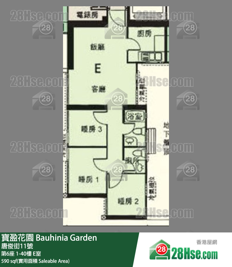 寶盈花園 第6座15樓 E室 平面圖
