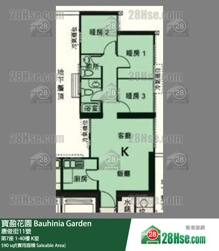 寶盈花園 第7座32樓 K室 平面圖
