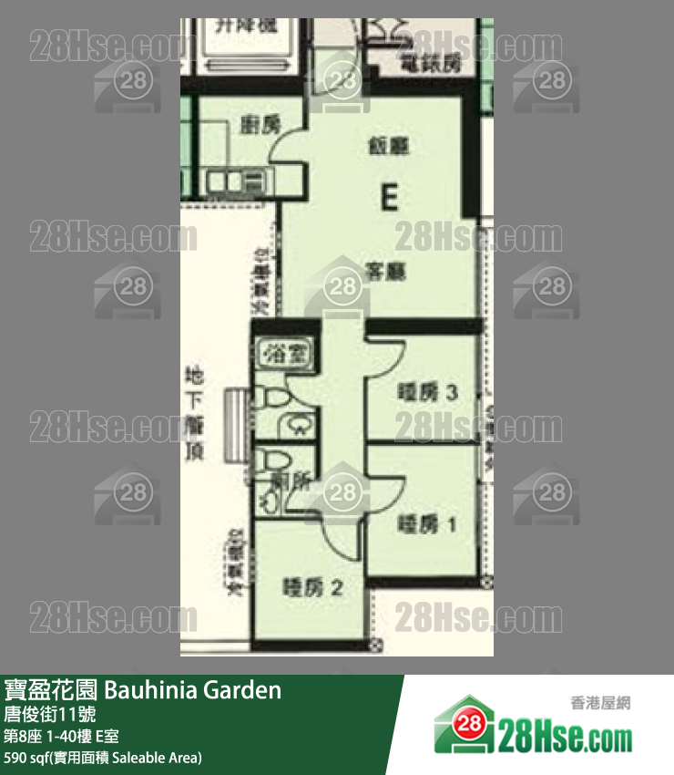 寶盈花園 第8座39樓 E室 平面圖