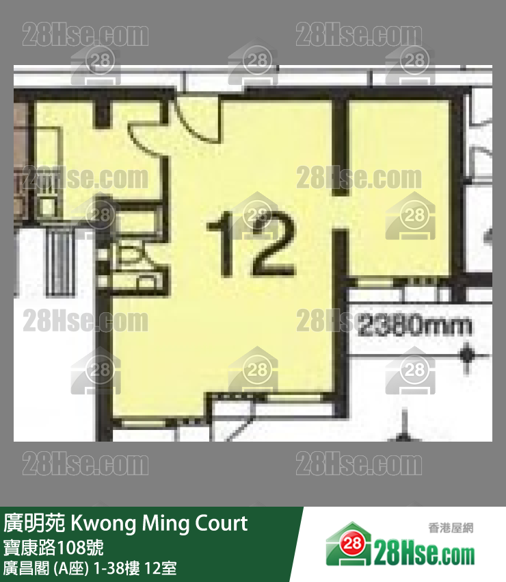 廣明苑 廣昌閣 (A座) 18樓 12室 平面圖