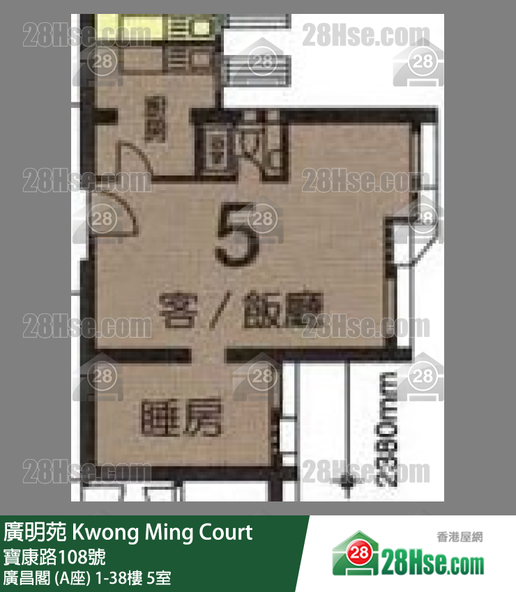 廣明苑 廣昌閣 (A座)36樓 5室 平面圖