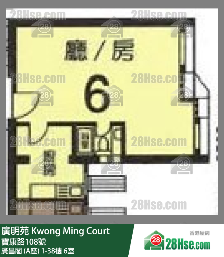 廣明苑 廣昌閣 (A座)3樓 6室 平面圖