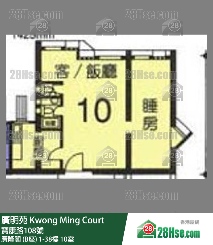 廣明苑 廣隆閣 (B座) 32樓 10室 平面圖