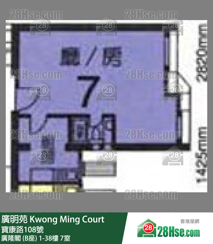 廣明苑 廣隆閣 (B座) 21樓 7室 平面圖