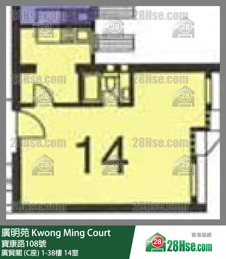 廣明苑 廣賢閣 (C座)13樓 14室 平面圖