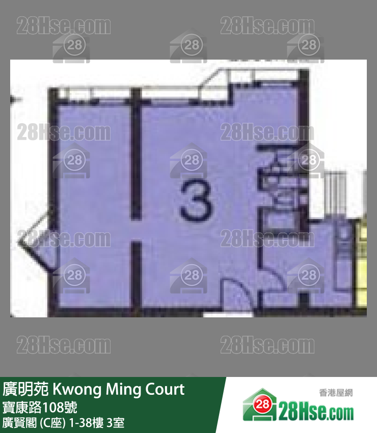 廣明苑 廣賢閣 (C座)20樓 3室 平面圖