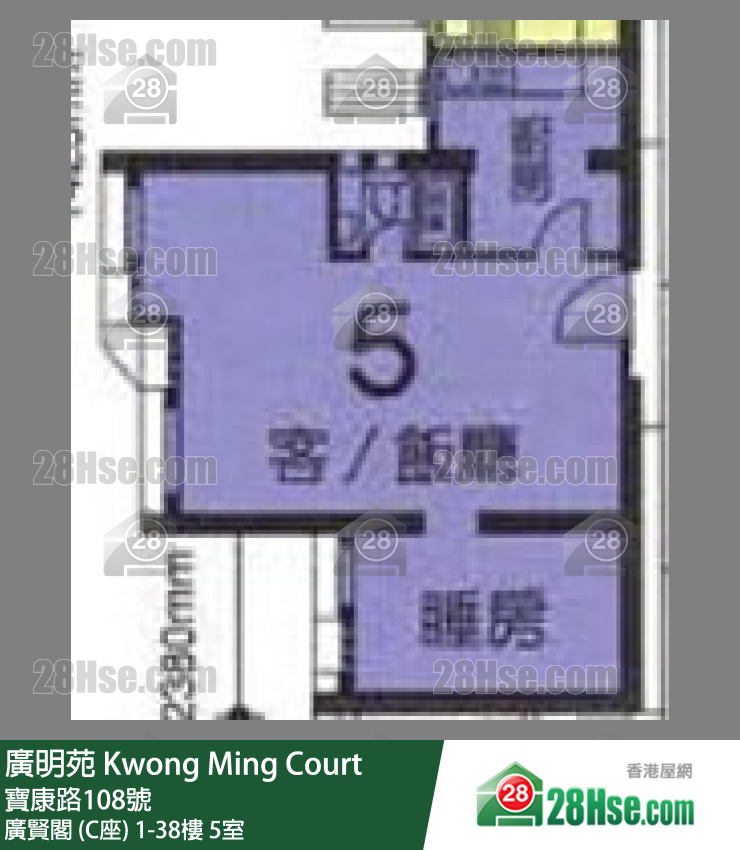 廣明苑 廣賢閣 (C座)3樓 5室 平面圖