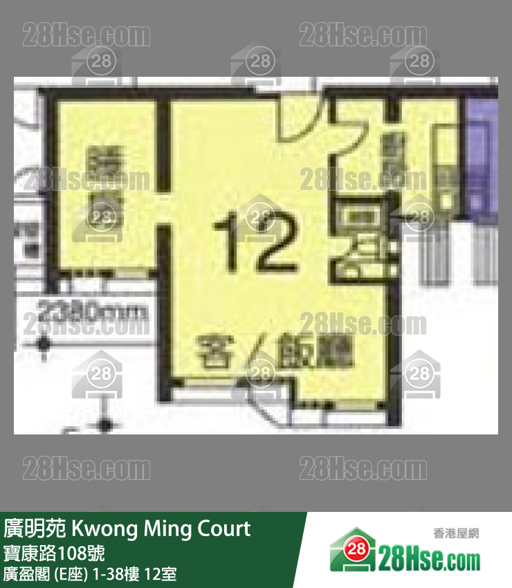 廣明苑 廣盈閣 (E座)13樓 12室 平面圖