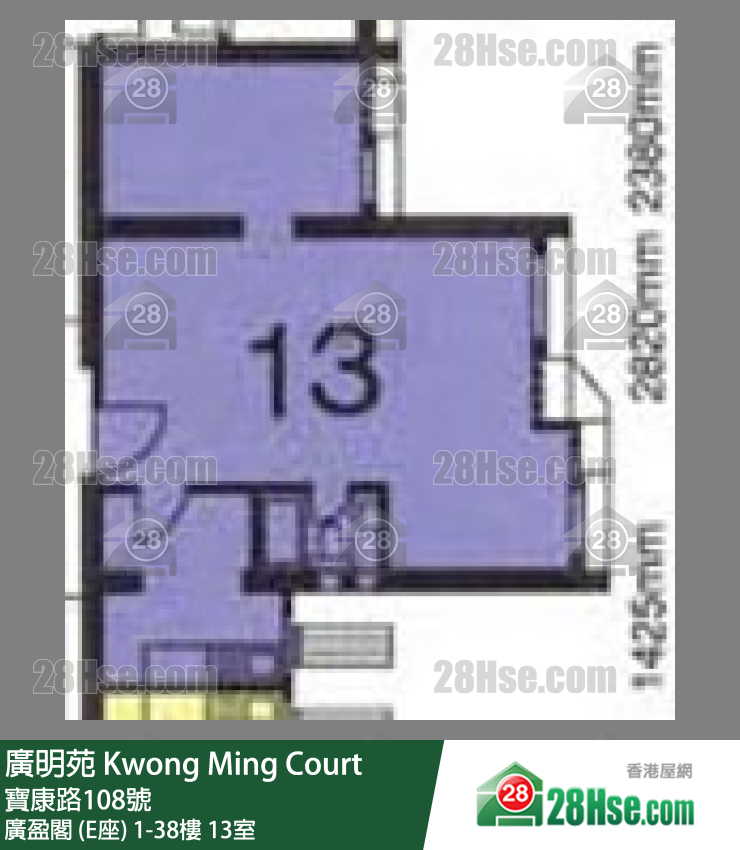 廣明苑 廣盈閣 (E座)12樓 13室 平面圖