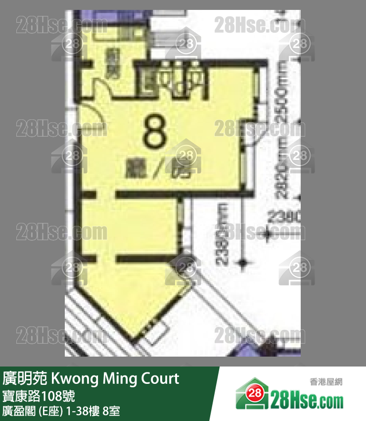 廣明苑 廣盈閣 (E座) 11樓 8室 平面圖