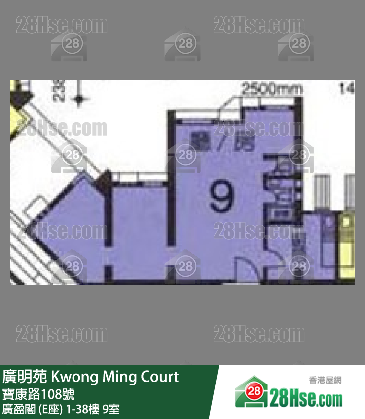 廣明苑 廣盈閣 (E座)26樓 9室 平面圖