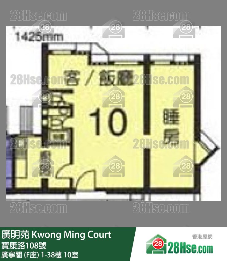 廣明苑 廣寧閣 (F座)30樓 10室 平面圖