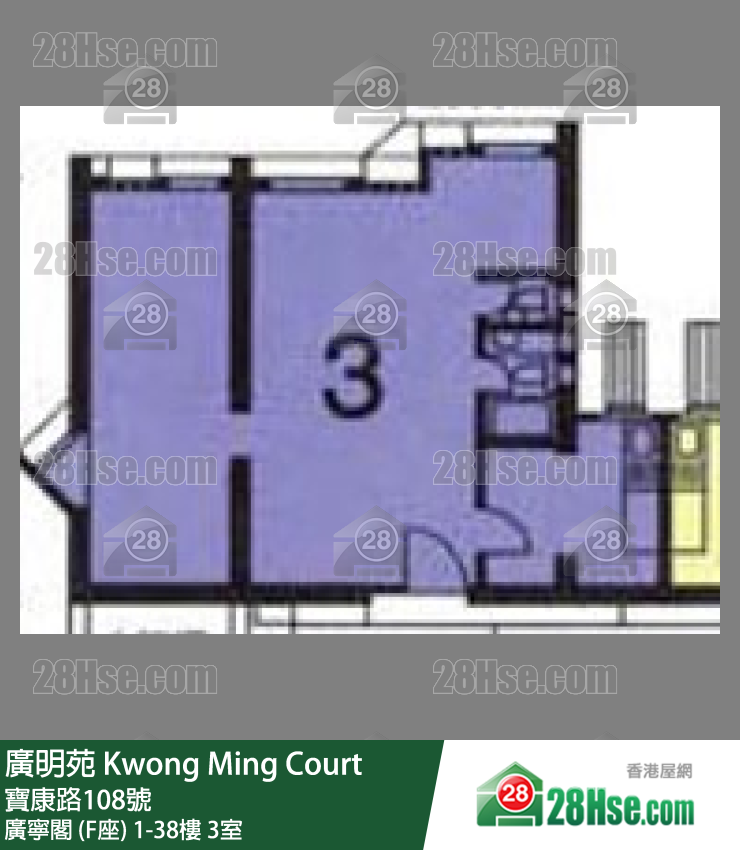廣明苑 廣寧閣 (F座)32樓 3室 平面圖