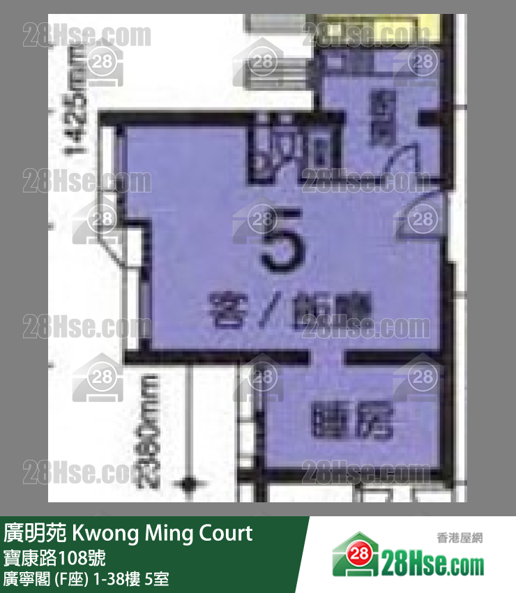 廣明苑 廣寧閣 (F座)30樓 5室 平面圖