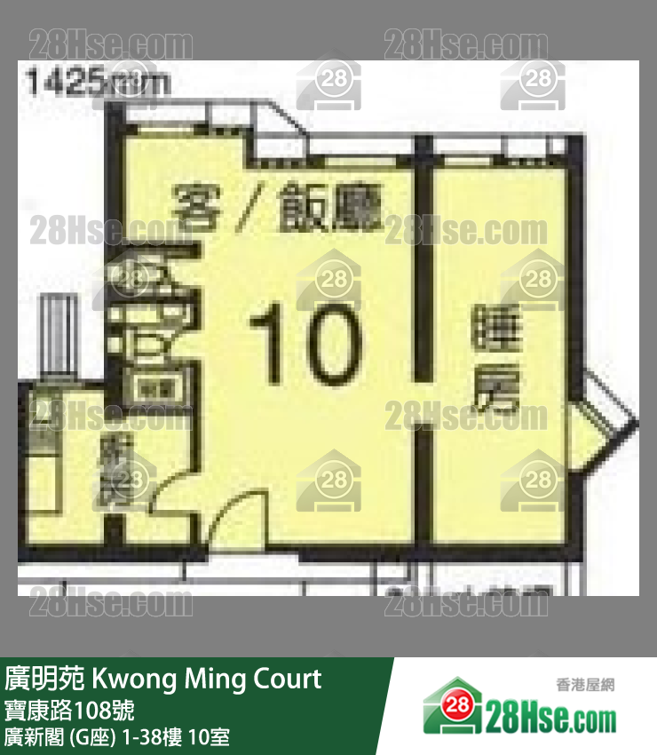 廣明苑 廣新閣 (G座)5樓 10室 平面圖