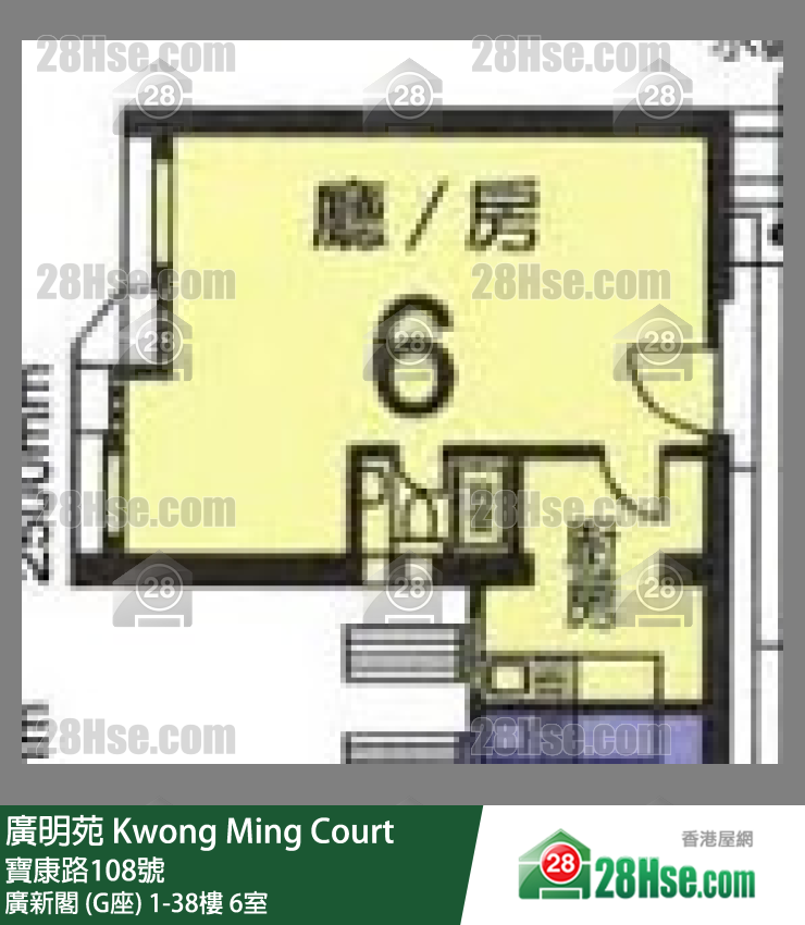 廣明苑 廣新閣 (G座) 25樓 6室 平面圖