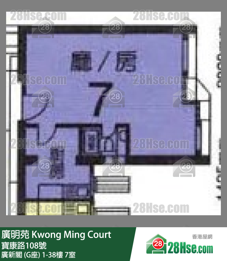 廣明苑 廣新閣 (G座)17樓 7室 平面圖