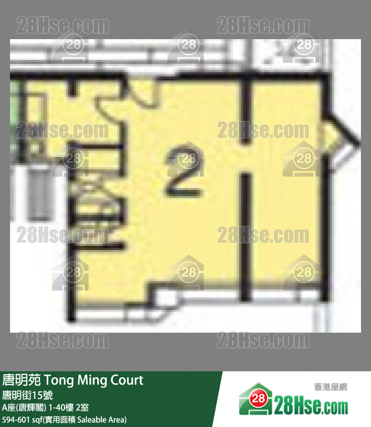 唐明苑 A座(唐輝閣)15樓 2室 平面圖