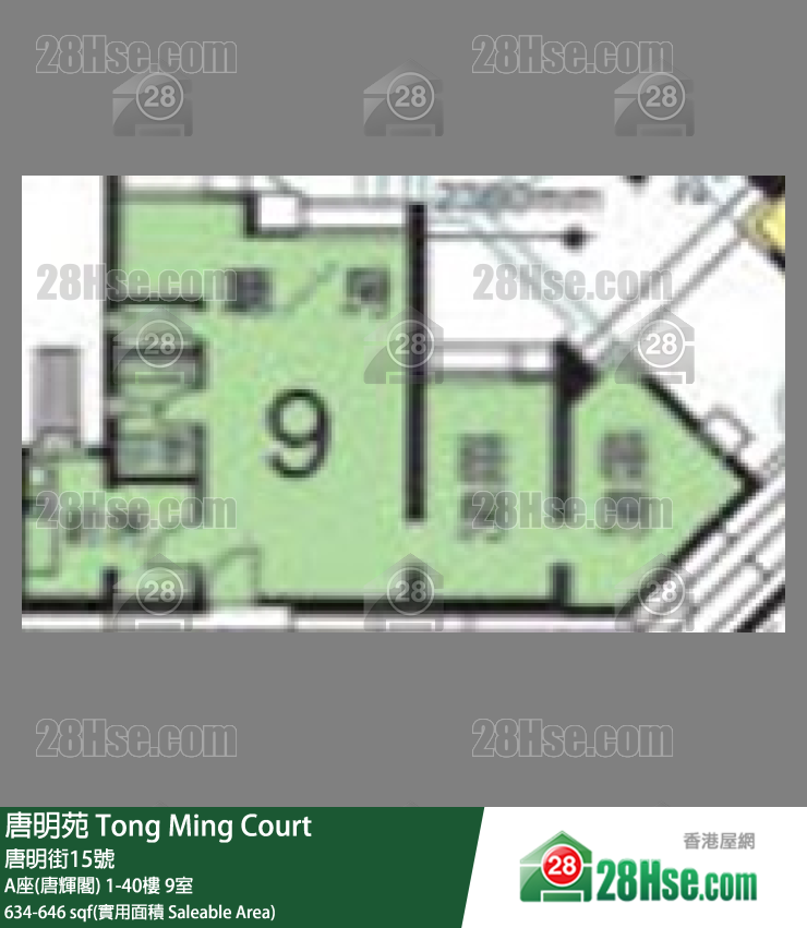 唐明苑 A座(唐輝閣)36樓 9室 平面圖