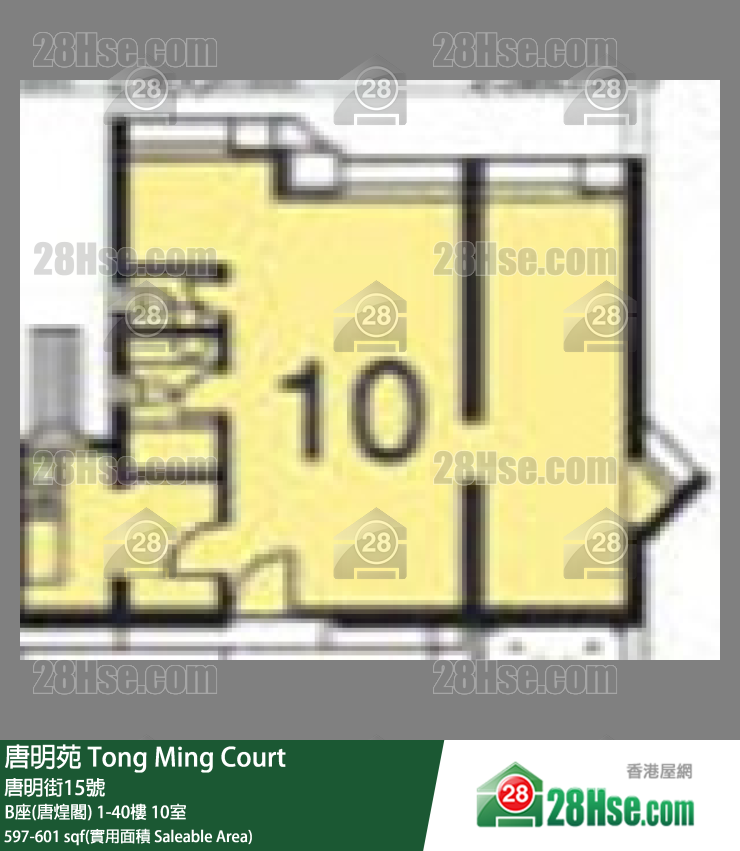 唐明苑 B座(唐煌閣)4樓 10室 平面圖