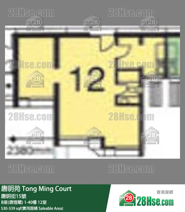 唐明苑 B座(唐煌閣)13樓 12室 平面圖