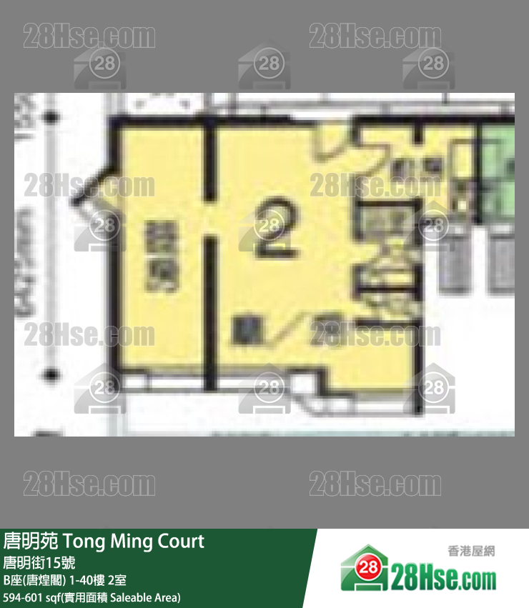 唐明苑 B座(唐煌閣)12樓 2室 平面圖