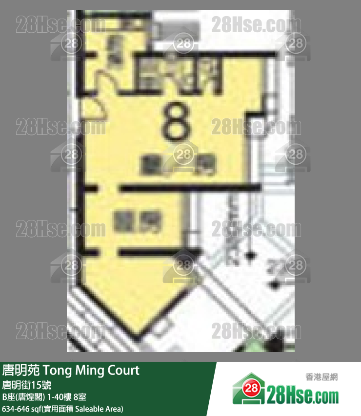唐明苑 B座(唐煌閣) 6樓 8室 平面圖