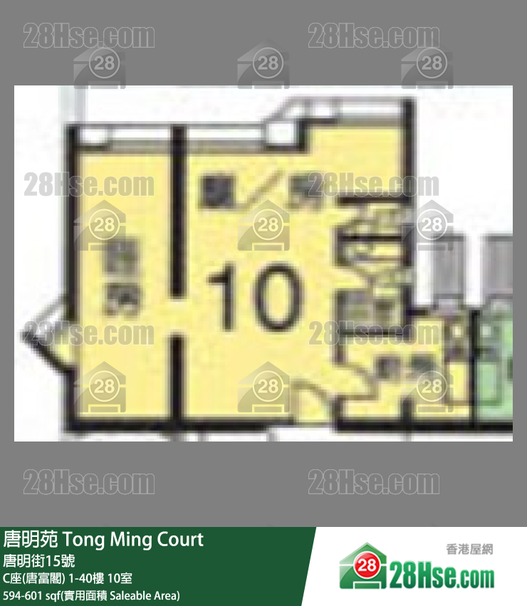 唐明苑 C座(唐富閣)39樓 10室 平面圖