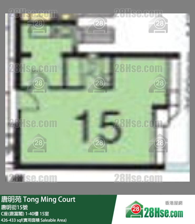 唐明苑 C座(唐富閣) 23樓 15室 平面圖