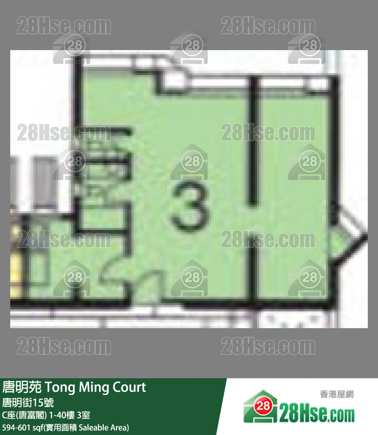 唐明苑 C座(唐富閣)33樓 3室 平面圖