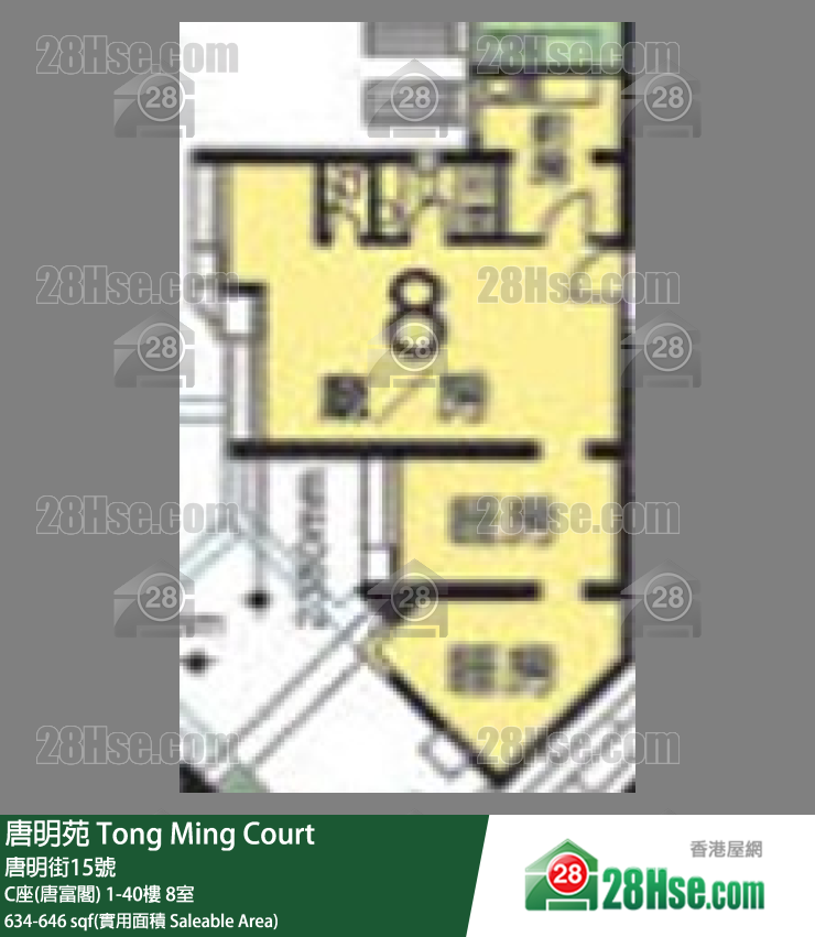 唐明苑 C座(唐富閣)35樓 8室 平面圖