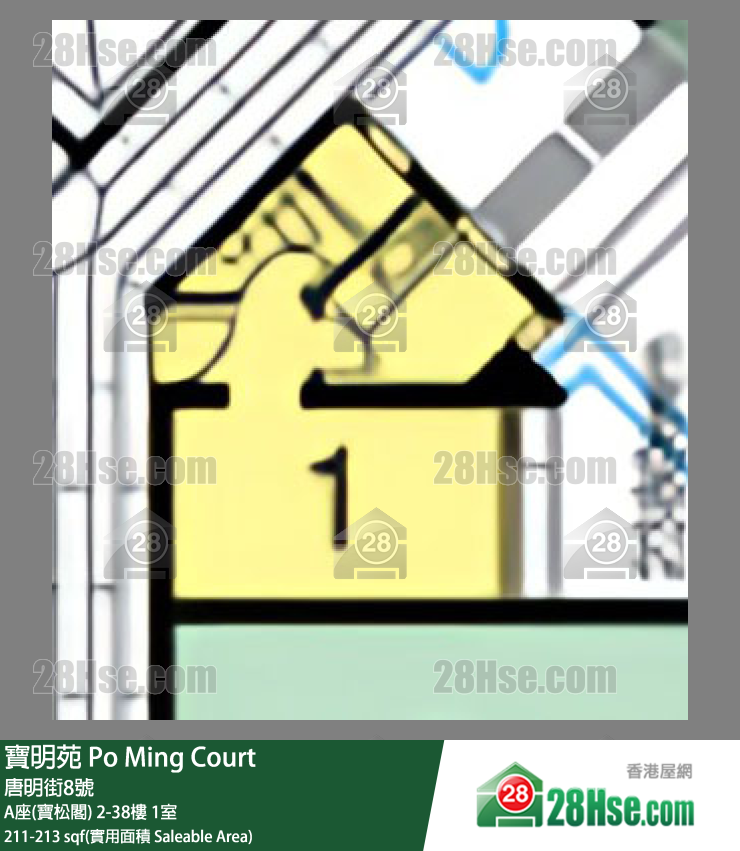 寶明苑 A座(寶松閣) 11樓 1室 平面圖