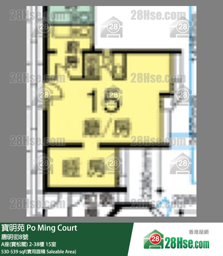 寶明苑 A座(寶松閣)21樓 15室 平面圖