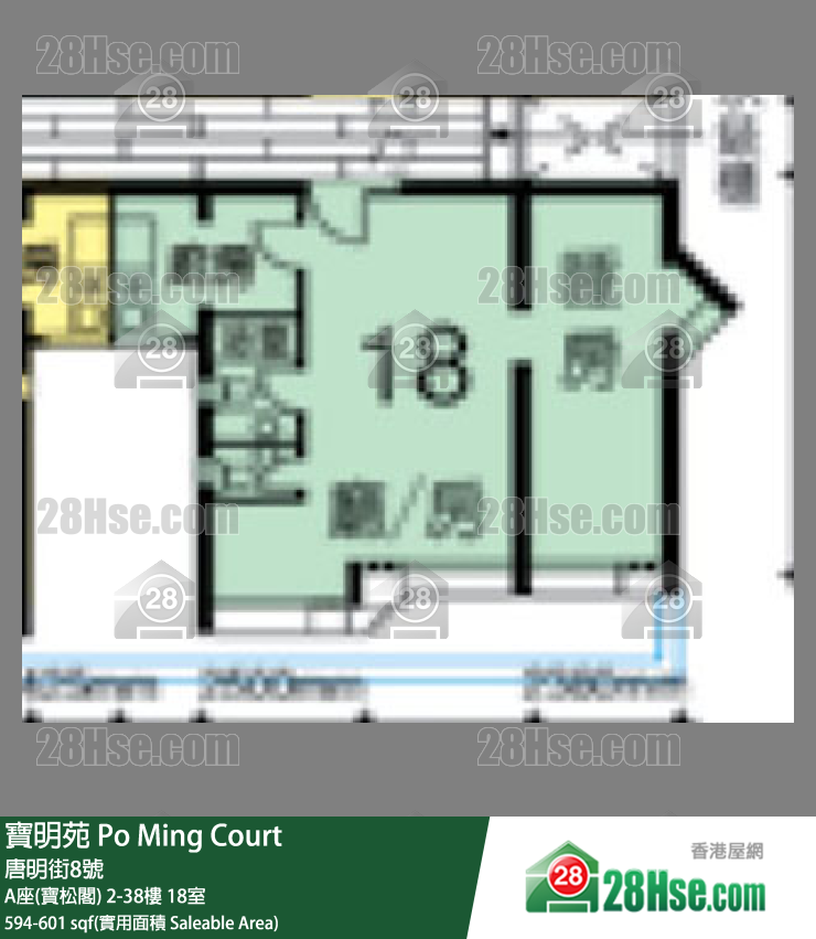 寶明苑 A座(寶松閣) 37樓 18室 平面圖
