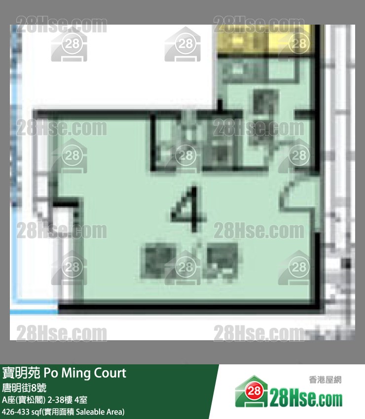 寶明苑 A座(寶松閣)35樓 4室 平面圖