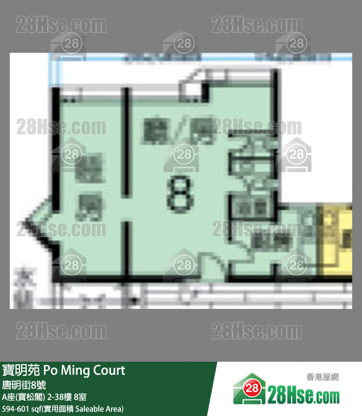 寶明苑 A座(寶松閣)38樓 8室 平面圖