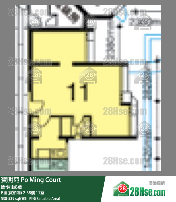 寶明苑 B座(寶柏閣)9樓 11室 平面圖