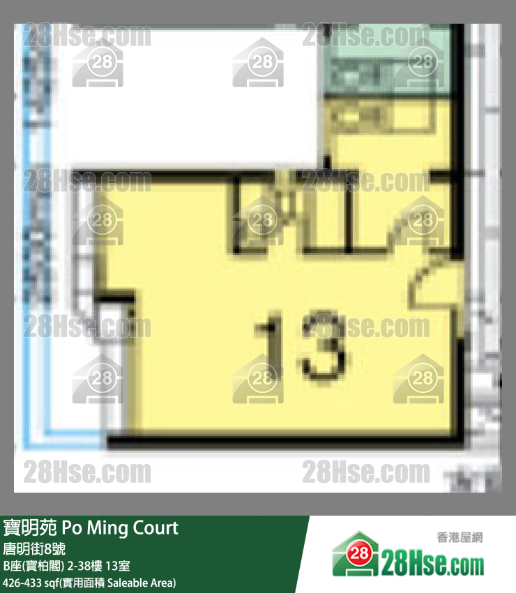 寶明苑 B座(寶柏閣)33樓 13室 平面圖