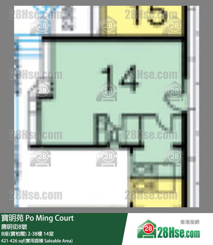 寶明苑 B座(寶柏閣)3樓 14室 平面圖